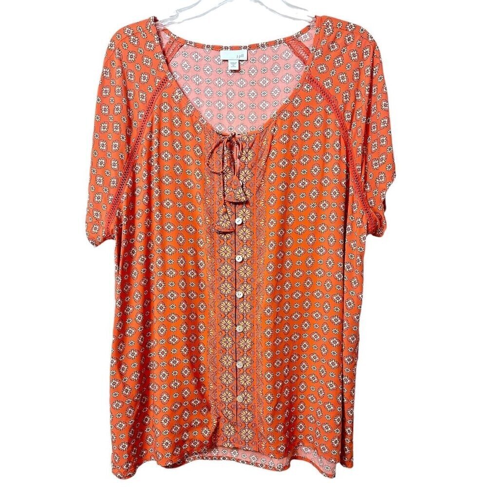 J. Jill Bohemain Sunflower Button Up Short Sleeve Red Top, Extra Large Petite